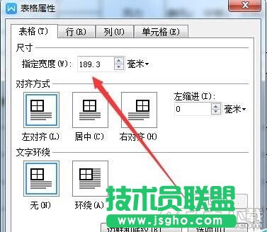 word�б�����ô�{(di��o)��?word�б����{(di��o)�������ҕ�