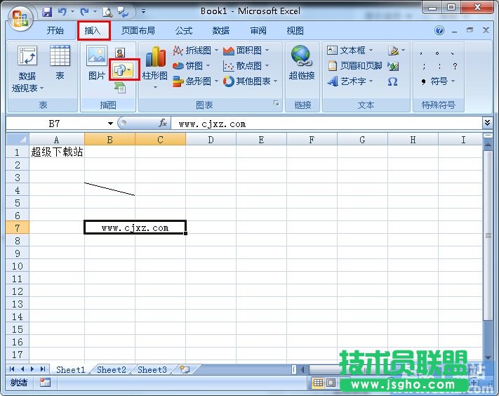 Excel���������(g��)�Ԇ�Ԫ�� ��(li��n)