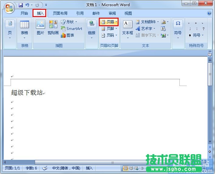 �����Word�ü��_����DƬ ��(li��n)