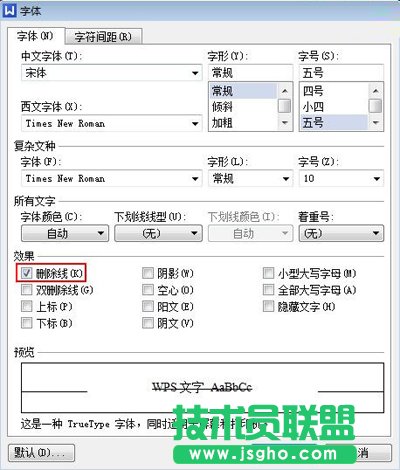 WPS�Єh�����p�׼�