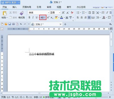 WPS�Єh�����p�׼�