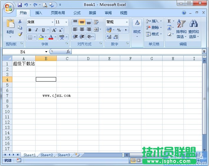 Excelһ����Ԫ�������ݔ�����ֵ ��(li��n)