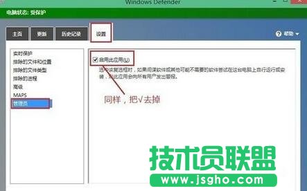 �鿴�֏�(f��)����X�ϵ�΢�ňDƬ��ҕ�l�Z��,΢���Z������ӛ䛻֏�(f��)