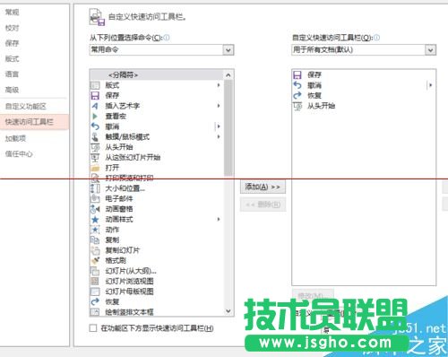ppt��νM�ψD����