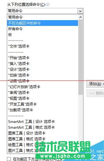 ppt��νM�ψD����