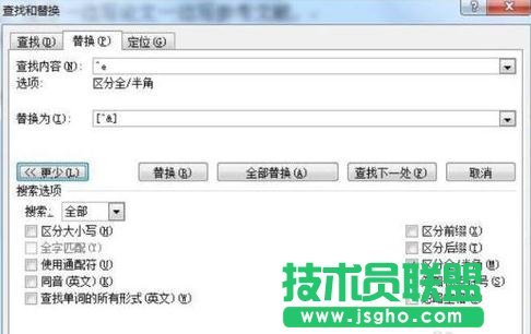 Word2013����O(sh��)��βע�Ԅ�(d��ng)���Ӆ����īI(xi��n)
