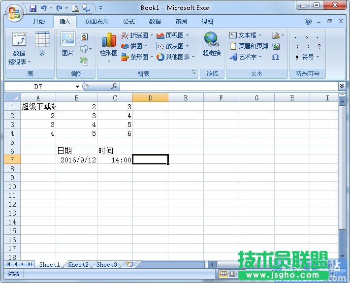 Excel��κϲ����ڕr�g ��(li��n)