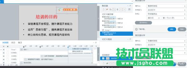 1507ASW-SJZHDP-�D5