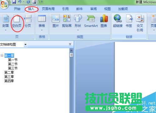 word��΄�(chu��ng)����Ŀ䛵�doc�ęn��
