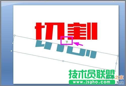 ��PPT�������M���и��O(sh��)Ӌ�D�Ľ̳�