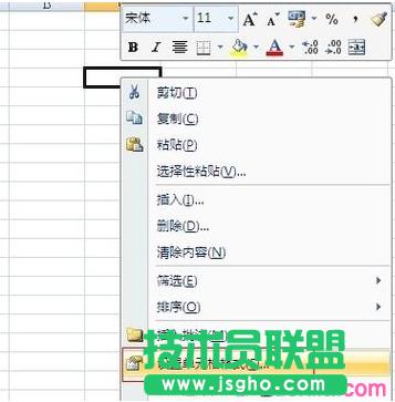 �����O(sh��)��excel��С��(sh��)�cλ��(sh��) ��(li��n)