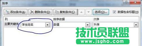 excel�������Ӱ���������