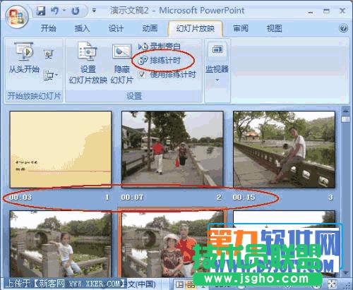 ����O(sh��)�ûß�Ƭ�Ԅ�(d��ng)����
