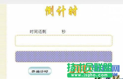 ��������PowerPoint������Ӌ�r