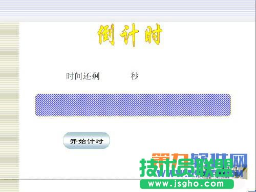 ��������PowerPoint������Ӌ�r