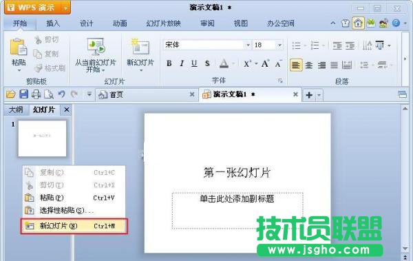 �����»ß�Ƭ