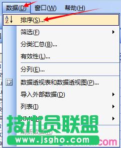 excel������ΰ��ɿ�(j��)����