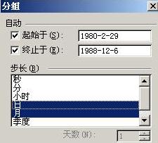 excel������ΰ�������������