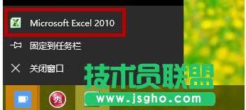 excel���ͬ�r(sh��)���_�ɂ�(g��)����