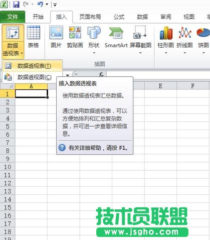 excel����sheet1�Ĕ�(sh��)��(j��)͸ҕ����ô�� ��(li��n)