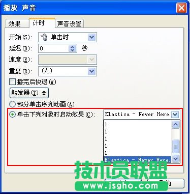 �Γ����Ќ���r����Ч��