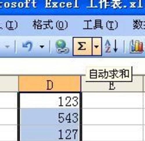 excel����sheet3������O(sh��)����� ��(li��n)