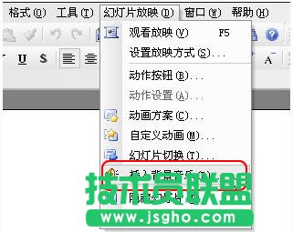 ���뱳������