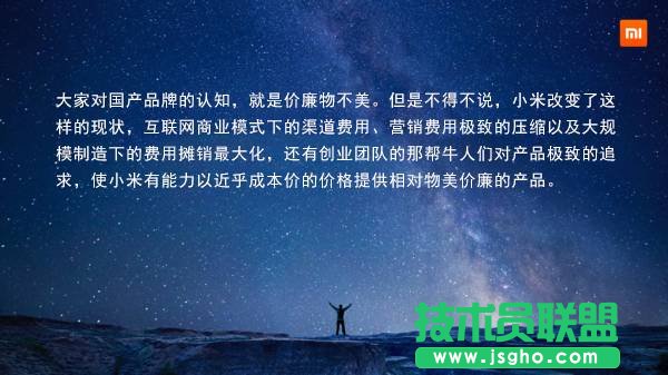 ���ֺͲ��B��ȫ�D�� PPT �r(sh��)������ʲô��e��