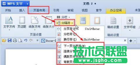 �ֹ�(ji��)��