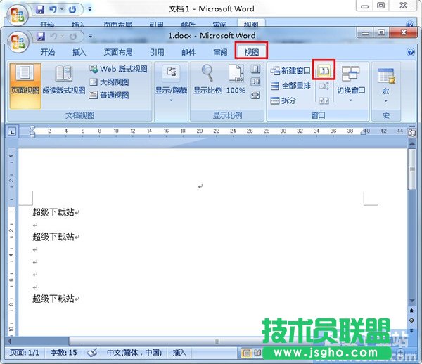 Word�ęn��β��Ų鿴�� ��(li��n)
