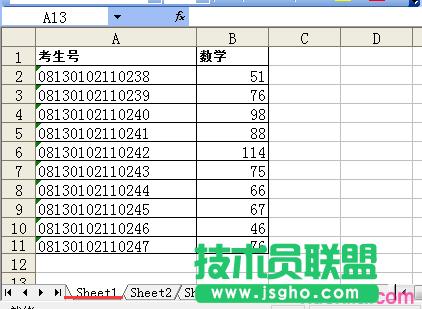excel����sheet1��sheet2������e ��(li��n)