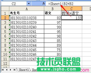 excel����sheet1��sheet2������e