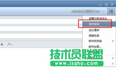 foxmail�]����ζ��r�l(f��)���]�� ��(li��n)