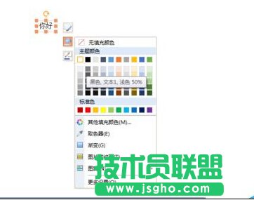 ppt��������O(sh��)��߅��