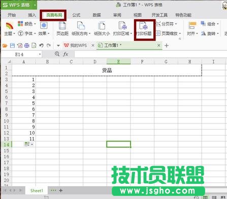 excel���^ÿ퓶��@ʾ��ô�O(sh��)�� ��(li��n)
