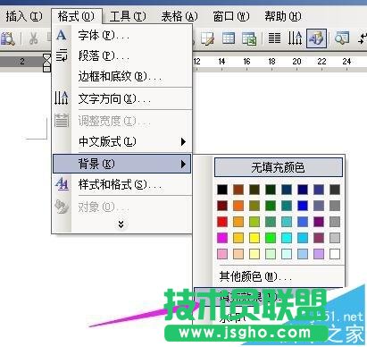word����ô�o��Ƭ����һ��ľ�|(zh��)���?