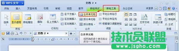 �ϲ���Ԫ��