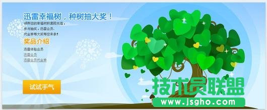 Ѹ���Ҹ���(sh��)��Ҋ(ji��n)����ô��Q ��(li��n)