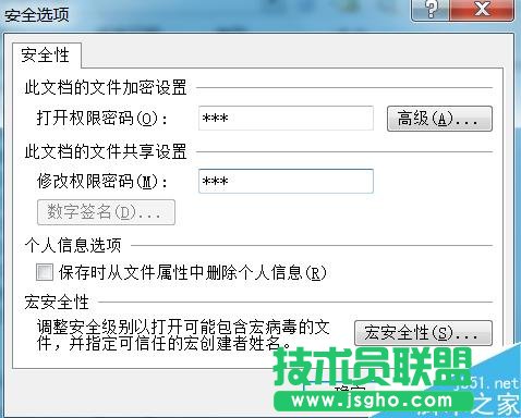 PPT���ܴa��PPT�����ܴa