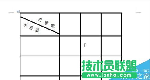 word2007����ή�����б���ăɷN����