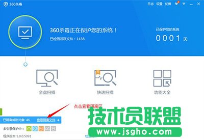 360������ô�֏�(f��)���x�^(q��)�ļ�   ��(li��n)