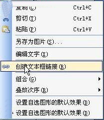 ��(chu��ng)���ı���朽�