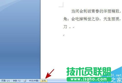 excel������α��^���Ѓ�(n��i)���Ƿ���ͬ