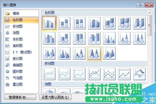 ��Ό������Ԅ�(d��ng)���ɈD�����뵽word�ęn?