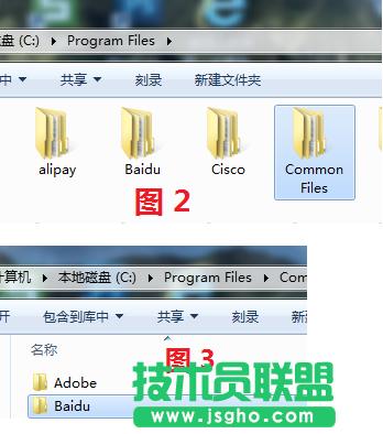 ���ж�d�ٶ��l(w��i)ʿ��