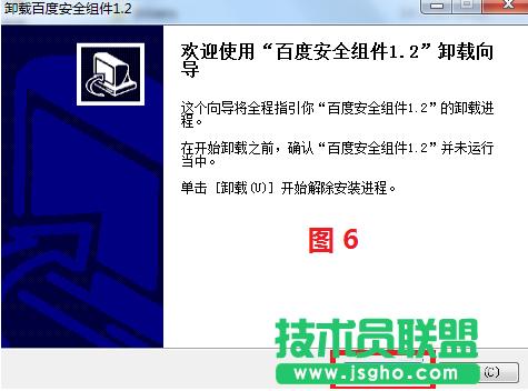 ���ж�d�ٶ��l(w��i)ʿ��