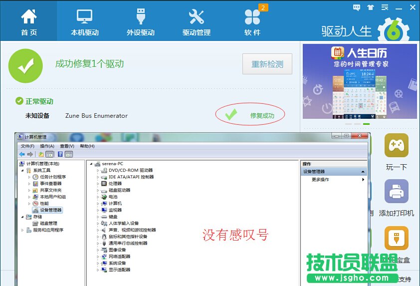�(q��)�������O��������в�̖����̖���Ї@̖��ô�k��