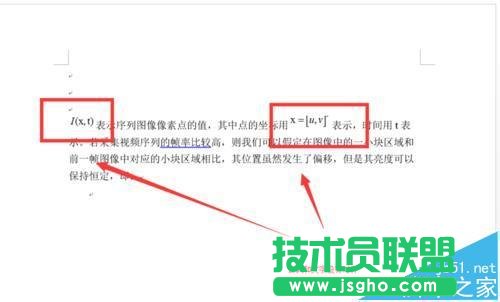 word��ô�O(sh��)�ù�ʽ�c����ˮƽ���R?    ��(li��n)