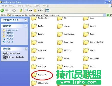 excel����С�Ąh������ô�һ�