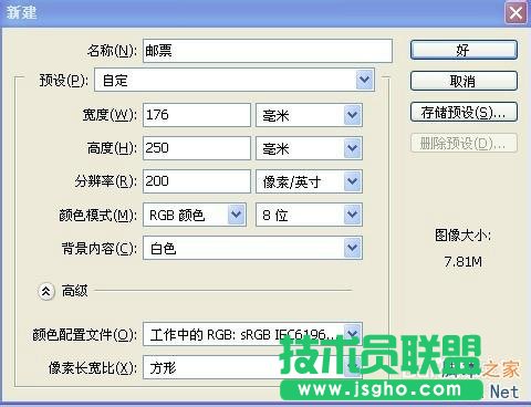 ��Photoshop�L�Ə�(f��)���L(f��ng)���]Ʊ���]��